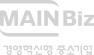 마이비즈